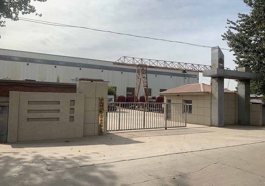廠區大門照片