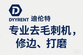 ?從大棚到冷庫，蒸發(fā)式冷凝器如何承包農(nóng)業(yè)全鏈條溫控